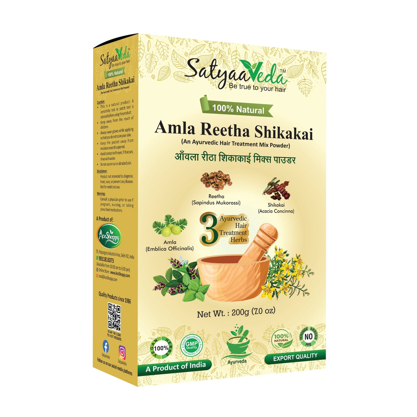 SatyaaVeda Amla Reetha Shikakai Powder for Hair Fall Control (200g)