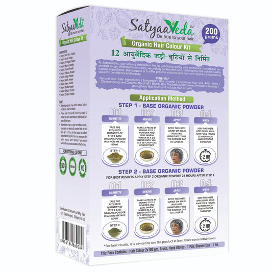 SatyaaVeda Organic 2-Step Hair Colour Kit | 12 Ayurvedic Herbs | Safe & Gentle Hair Colouring | 200g