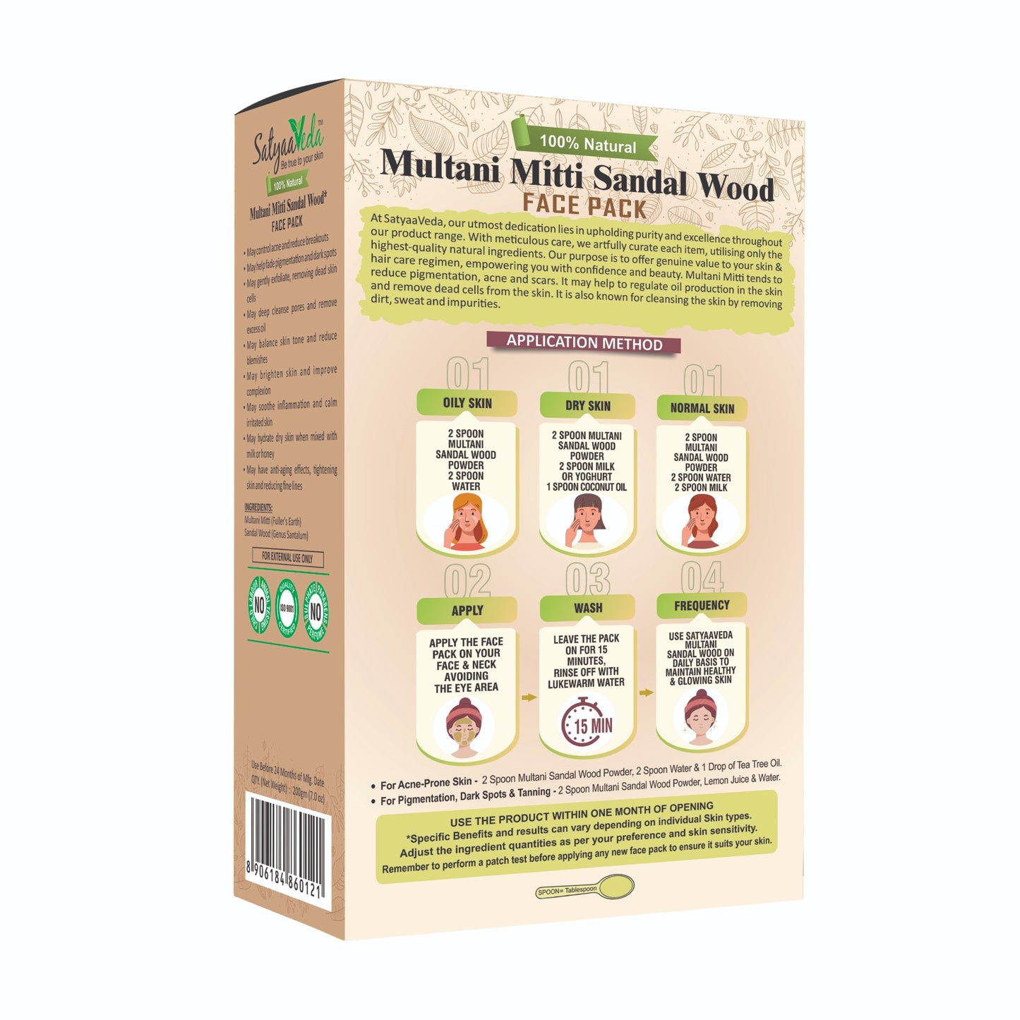 SatyaaVeda Multani Mitti & Sandalwood Face Pack – 200g