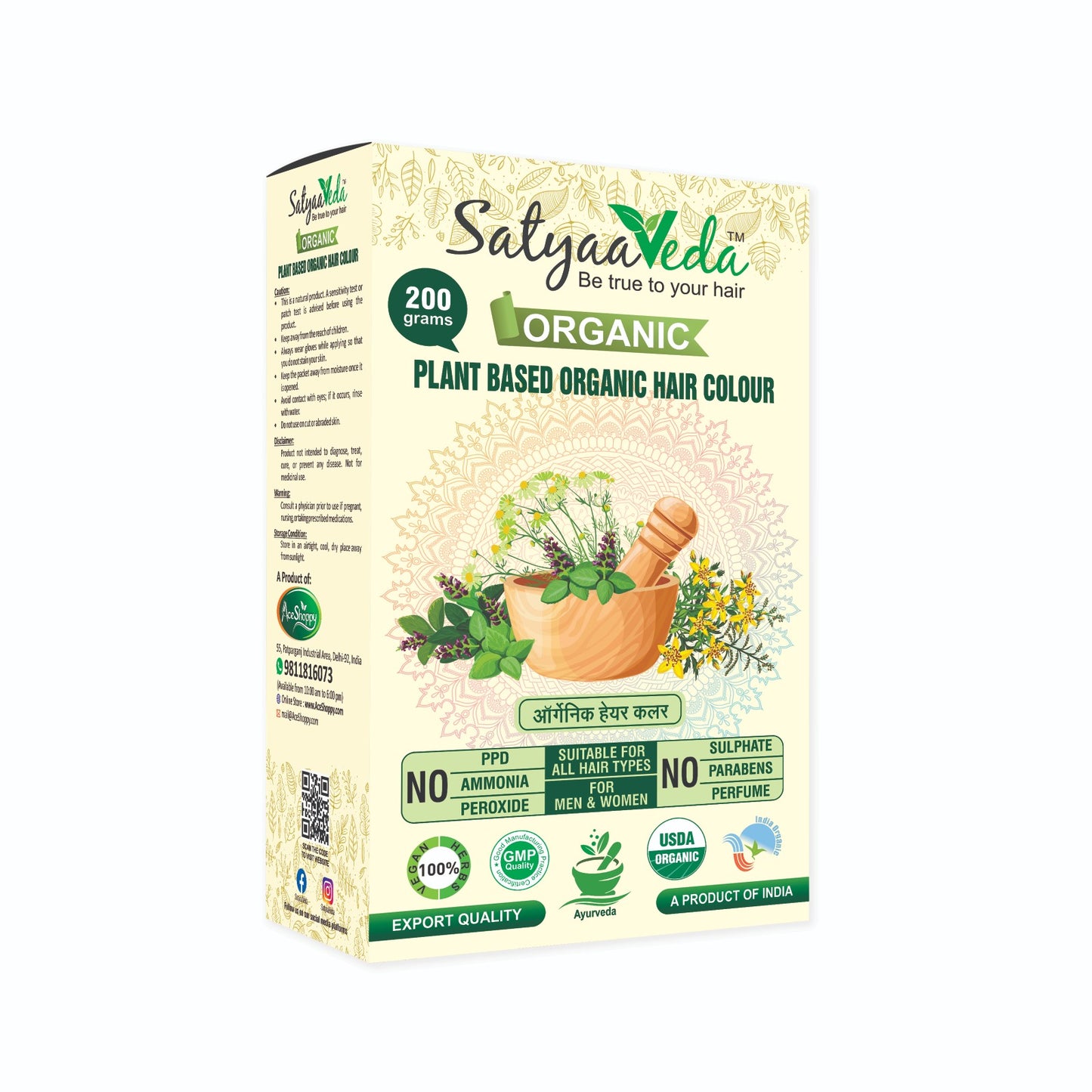 SatyaaVeda Plant Based Organic Hair Colour Made With Ayurvedic Herbs I For Women And Men