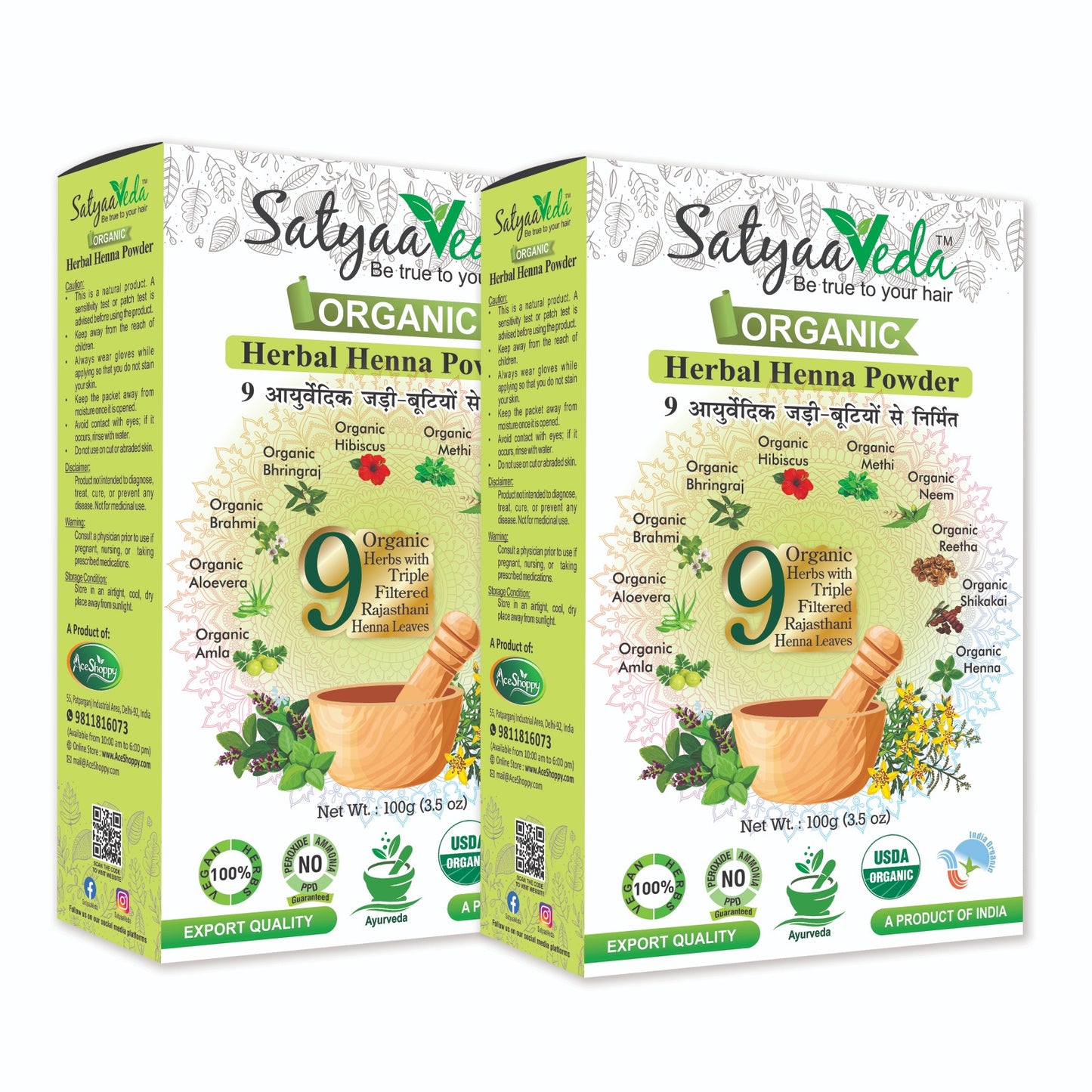 SatyaaVeda Organic Herbal Henna Powder | 100% Natural Mehendi for Hair Conditioning & Shine | Chemical Free