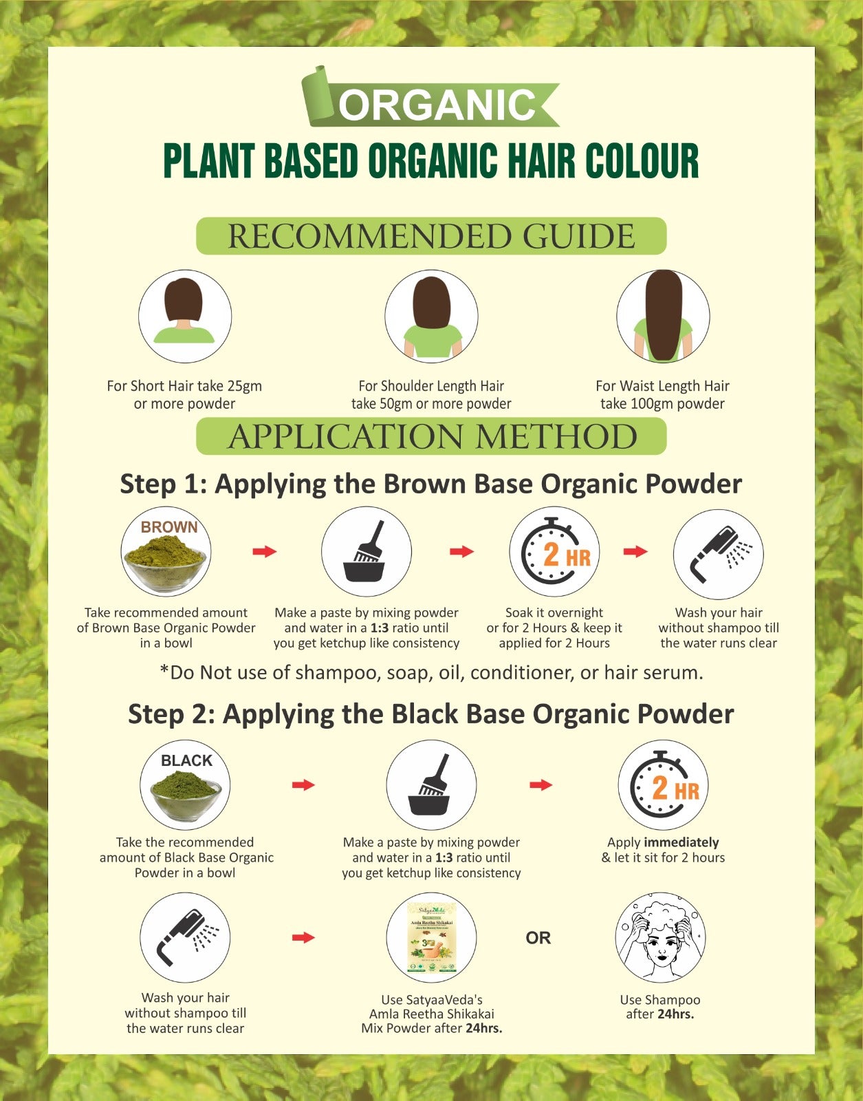 SatyaaVeda Plant Based Organic Hair Colour Made With Ayurvedic Herbs I For Women And Men