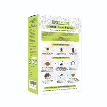 SatyaaVeda Organic Herbal Henna Powder | 100% Natural Mehendi for Hair Conditioning & Shine | Chemical Free