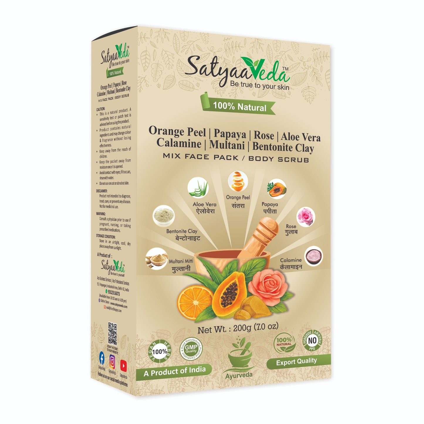 SatyaaVeda Herbal Fruit Face Pack – Glow & Tan Removal (200g)