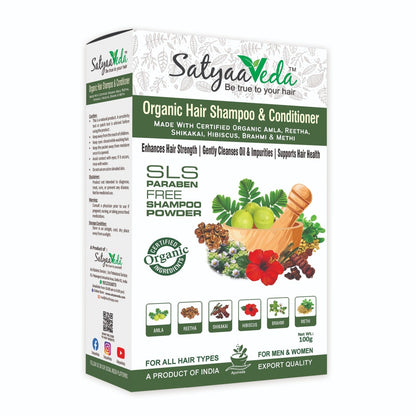 SatyaaVeda Organic Herbal Shampoo & Conditioner Powder – 100g