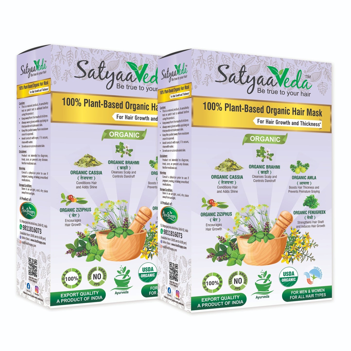 SatyaaVeda Herbal Hair Mask – Hair Strengthening & Hair Fall Control-100g