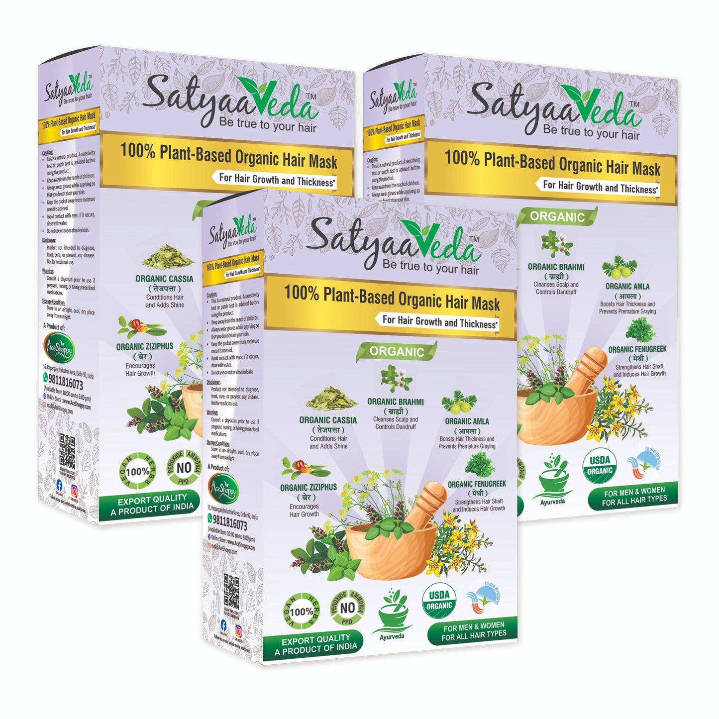 SatyaaVeda Herbal Hair Mask – Hair Strengthening & Hair Fall Control-100g