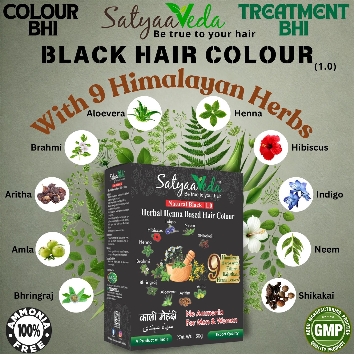 SatyaaVeda Herbal Black Hair Colour | Henna-Based Ammonia-Free 60g